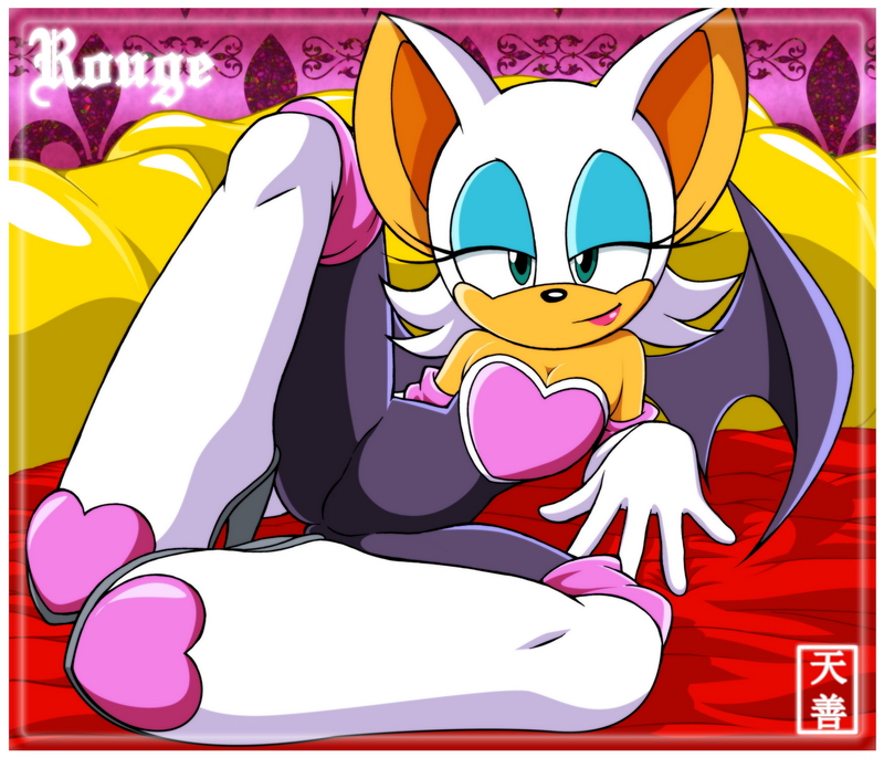 Sexy Rouge