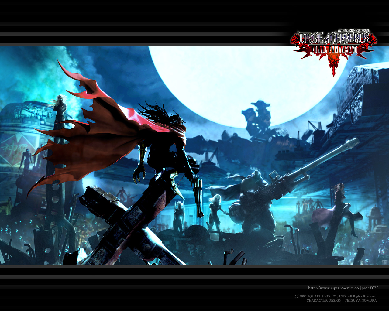 Dirge of Cerberus