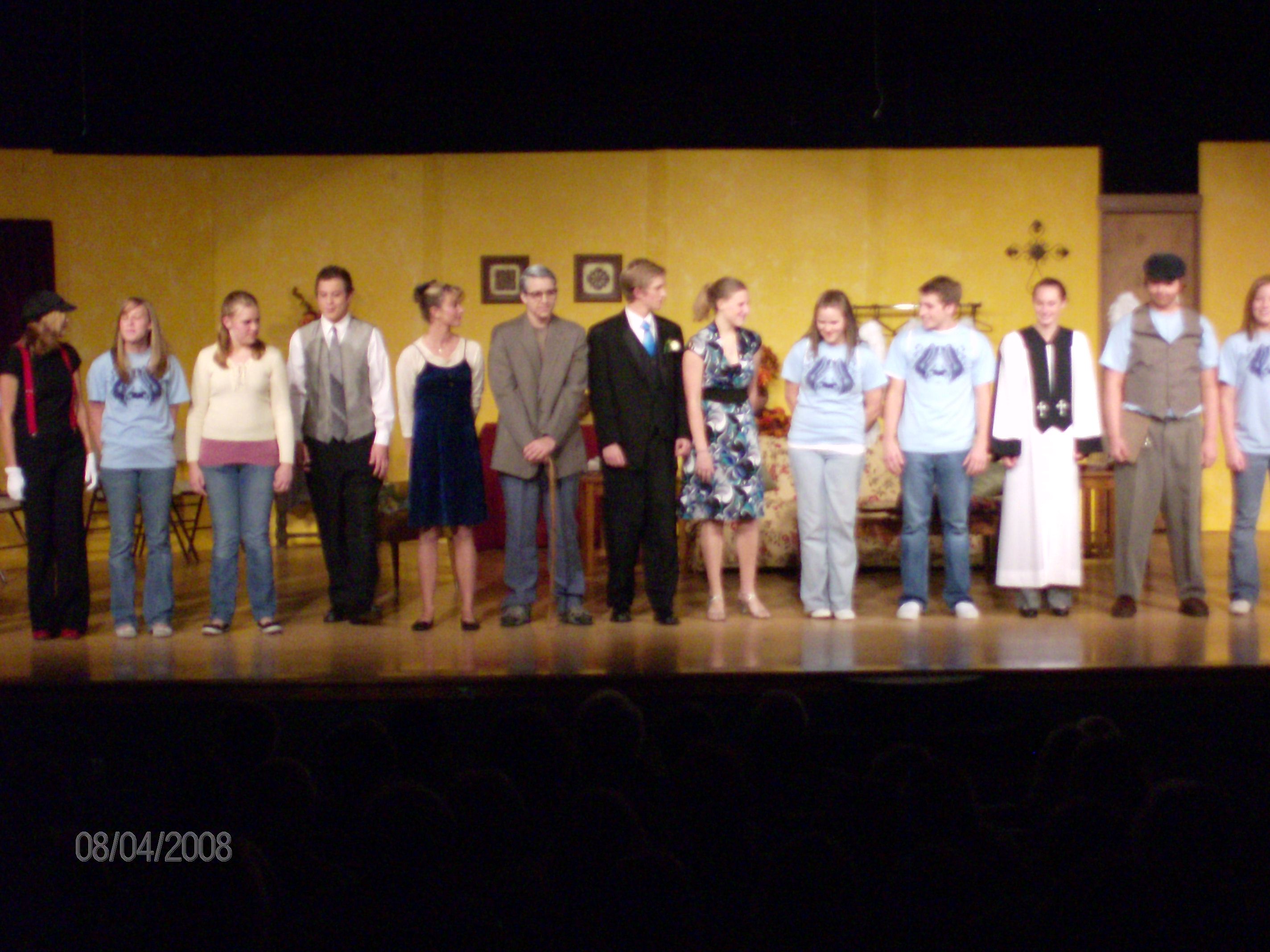 curtain call