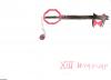 Black Widow Keyblade