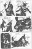 Anubis 5