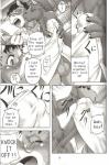 Soft Juice - Page 5