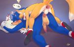 sonic
